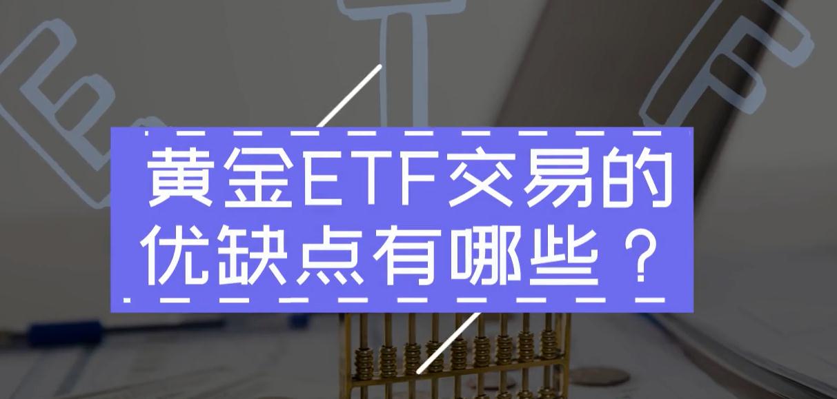 提升隐患辨识与处理能力!梅州市邮政管理局组织开展专题培训