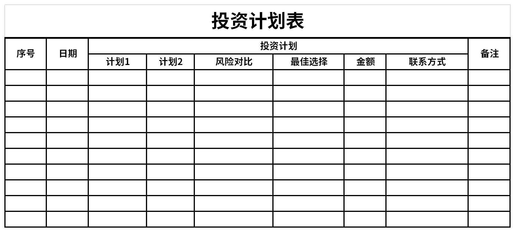 16日10时起迎入境高峰！港珠澳大桥发布通关提示