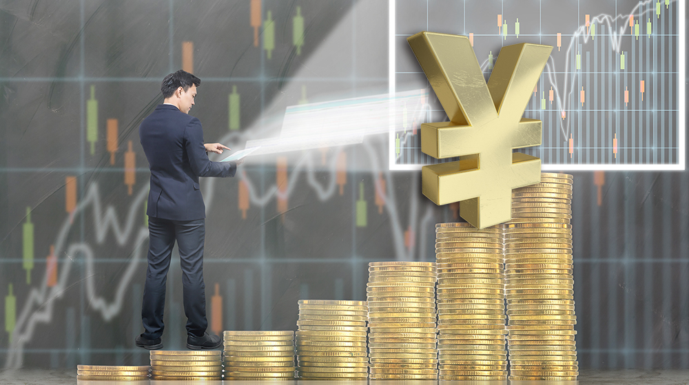 珠海市人大常委会会议表决通过一批人事任免