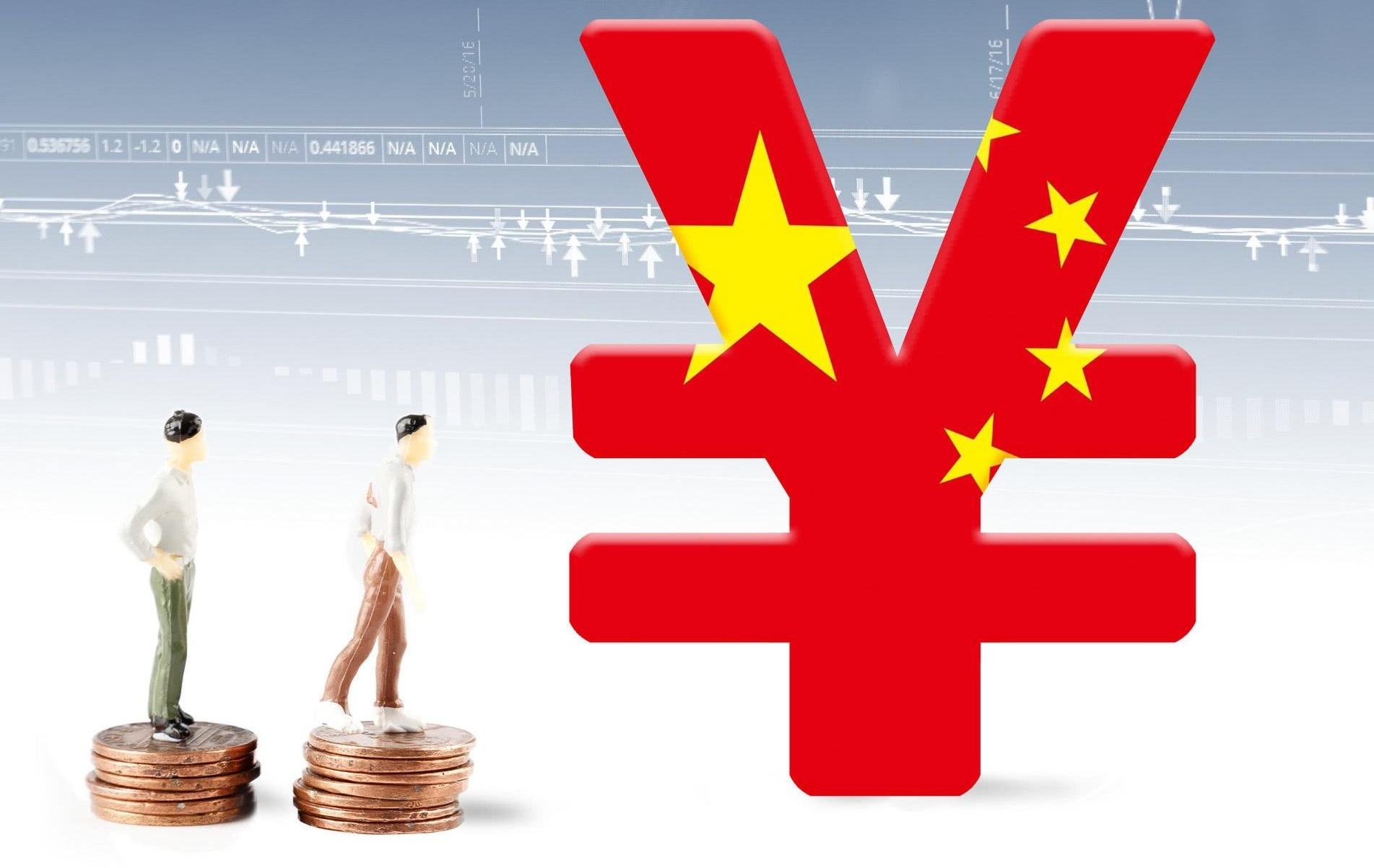 珠海市人大常委会会议表决通过一批人事任免