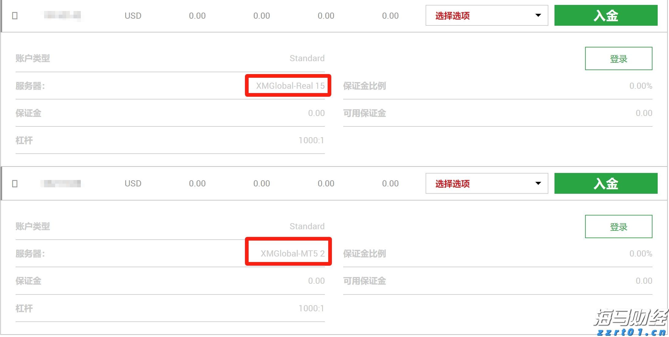 我市坚决打好涉重金属环境污染防治攻坚战持久战