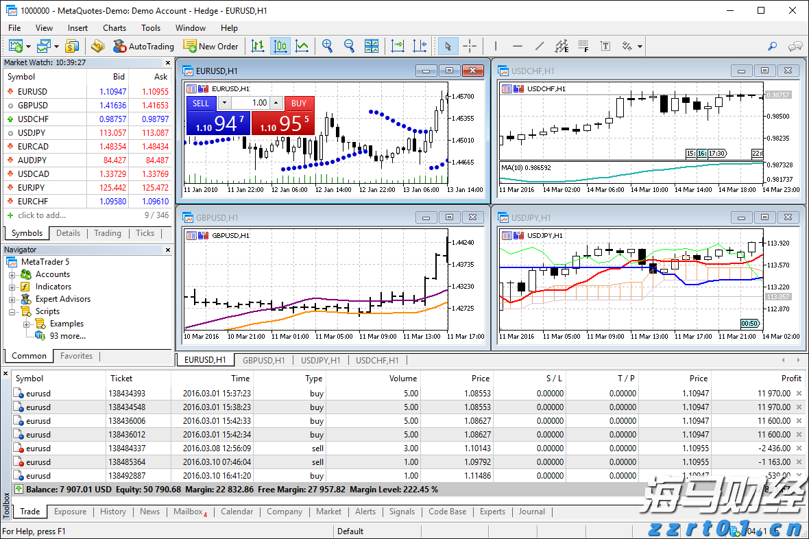 或影响华南华东!9月底前还有三四个台风或热带低压生成