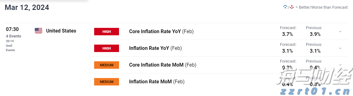 我市举办中小学铸牢中华民族共同体意识民族文化艺术节