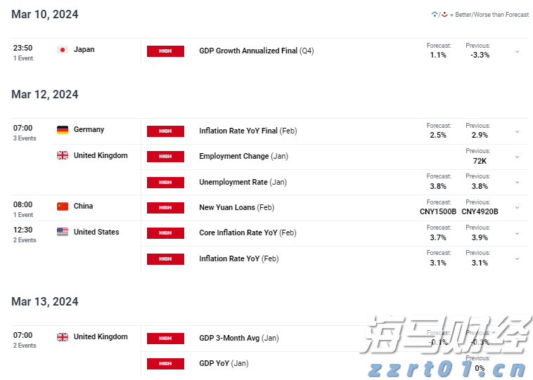 我市举办中小学铸牢中华民族共同体意识民族文化艺术节