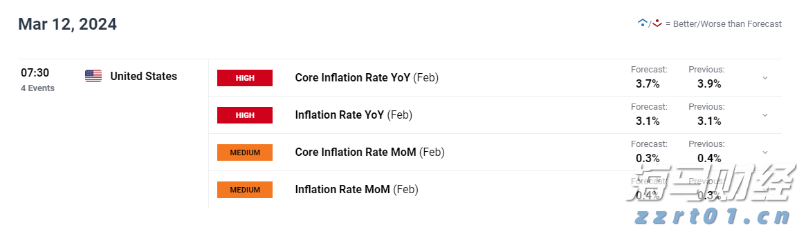 2025年贵港市社会科学普及活动周启动
