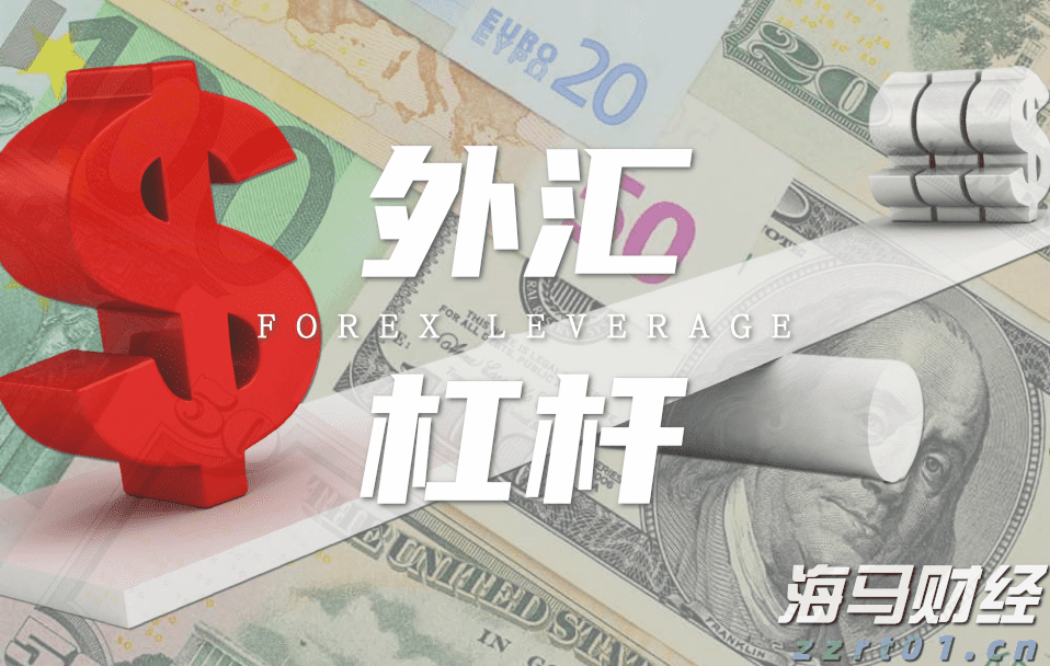 香港金管局：银行业强制背景查核第二阶段9月底实施 扩展至证券、保险等持牌员工