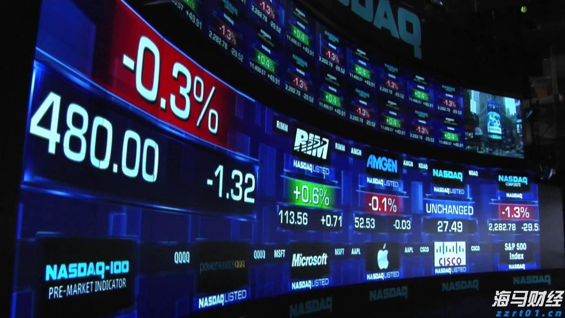 中央结算公司:即日起取消境外央行类机构协议签署承诺书要求