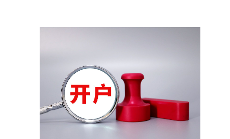 “湛江：中国海鲜美食之都解码之旅”榜上有名