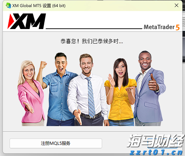 今年广东早稻产量同比增长1.0%