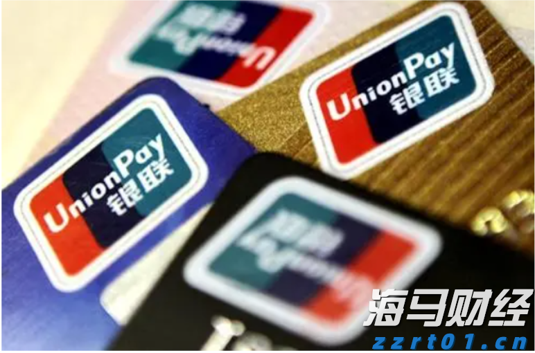 超低功耗AI芯片制造商Ambiq Micro(AMBQ.US)上市首日暴涨61%