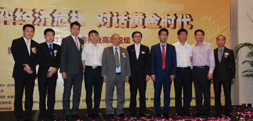 岭师音舞学院民族音乐团队赴廉江调研