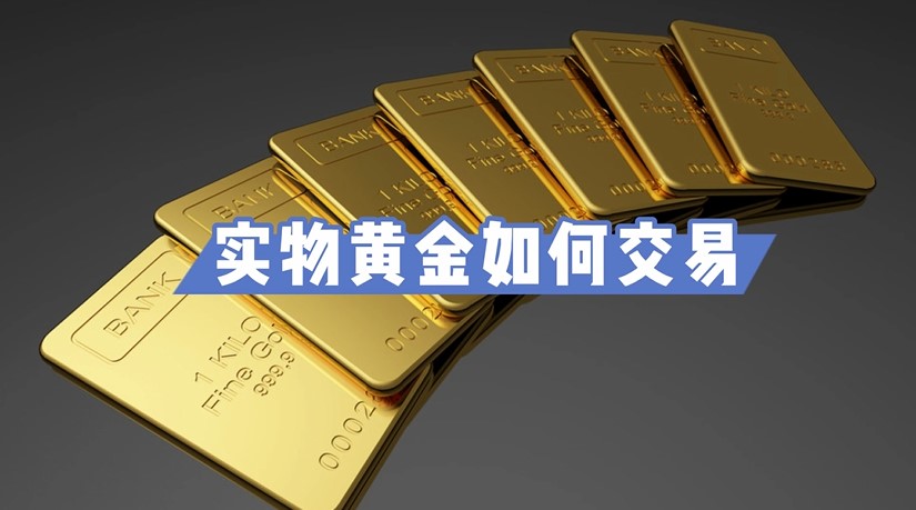 岭师音舞学院民族音乐团队赴廉江调研