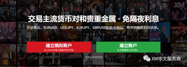 湛江钢铁钢板助力世界最高坝双江口水电站完成首次蓄水