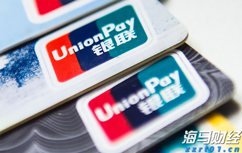 高盛发布2025美国银行业展望:大行Q2盈利超预期8%,首选美银(BAC.US)富国(WFC.US)花旗(C.US)