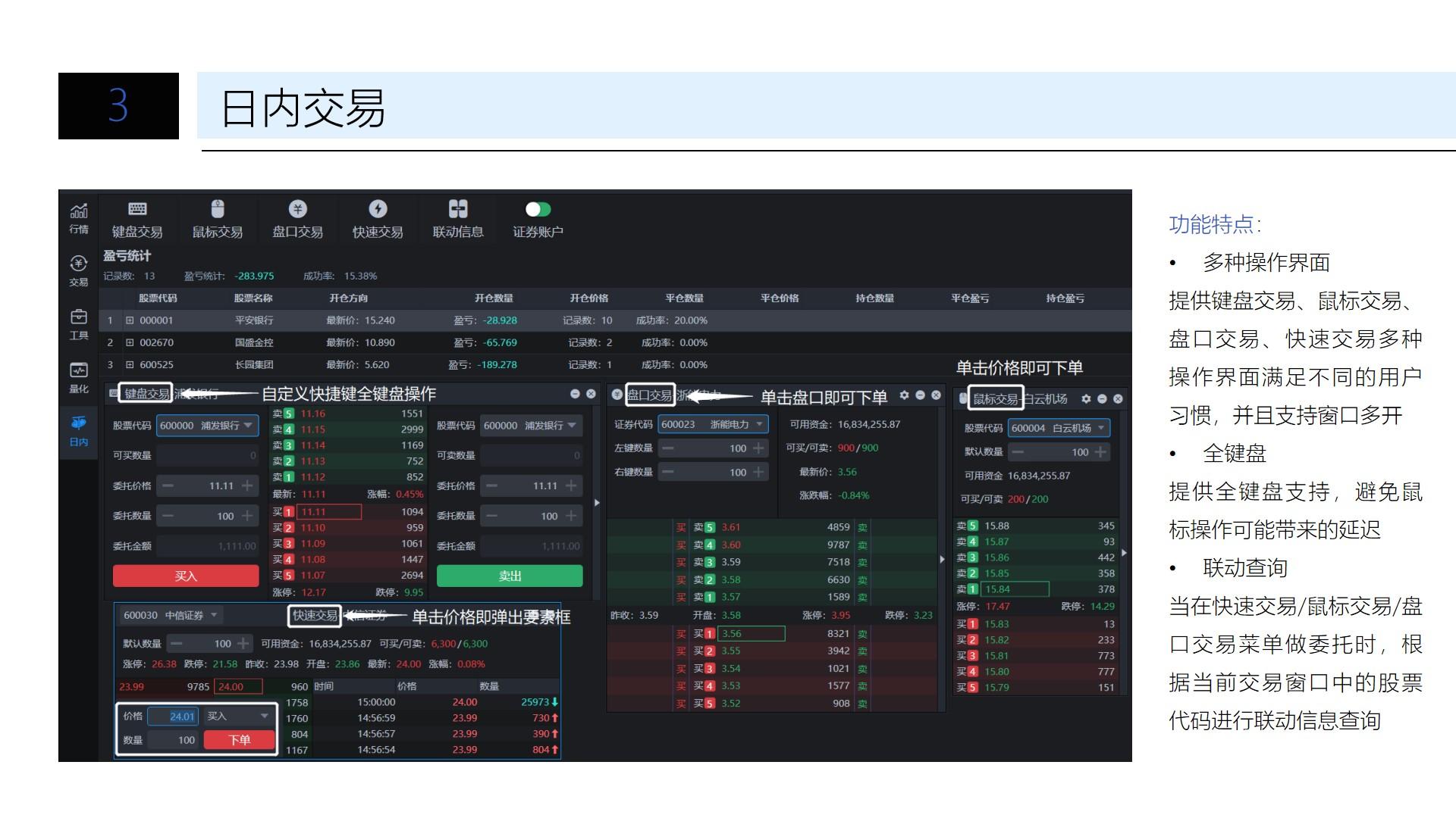 兴农评丨开渔节,一场海洋文旅盛宴