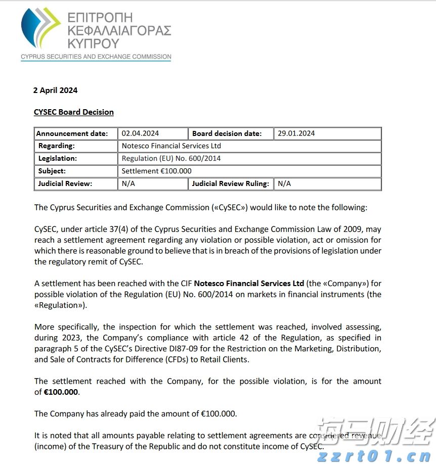 今年前5个月淮北市进出口总值42亿元