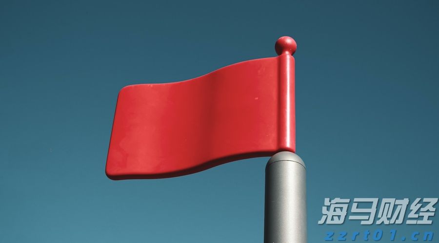 市六届人大常委会第三十一次会议召开