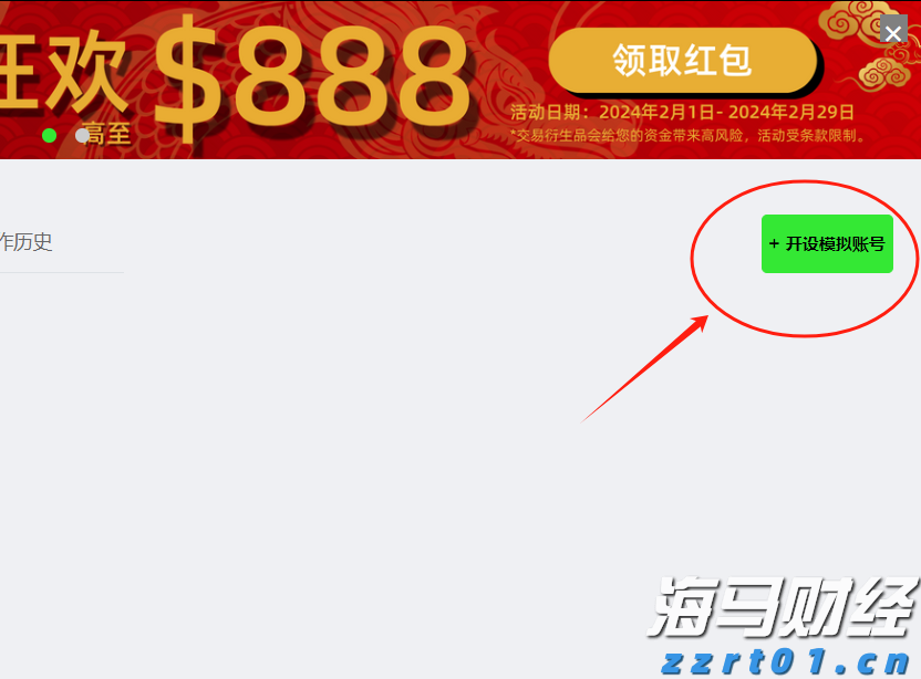 特斯拉(TSLA.US)终止Dojo AI项目 部分工程师调到自动驾驶和机器人部门