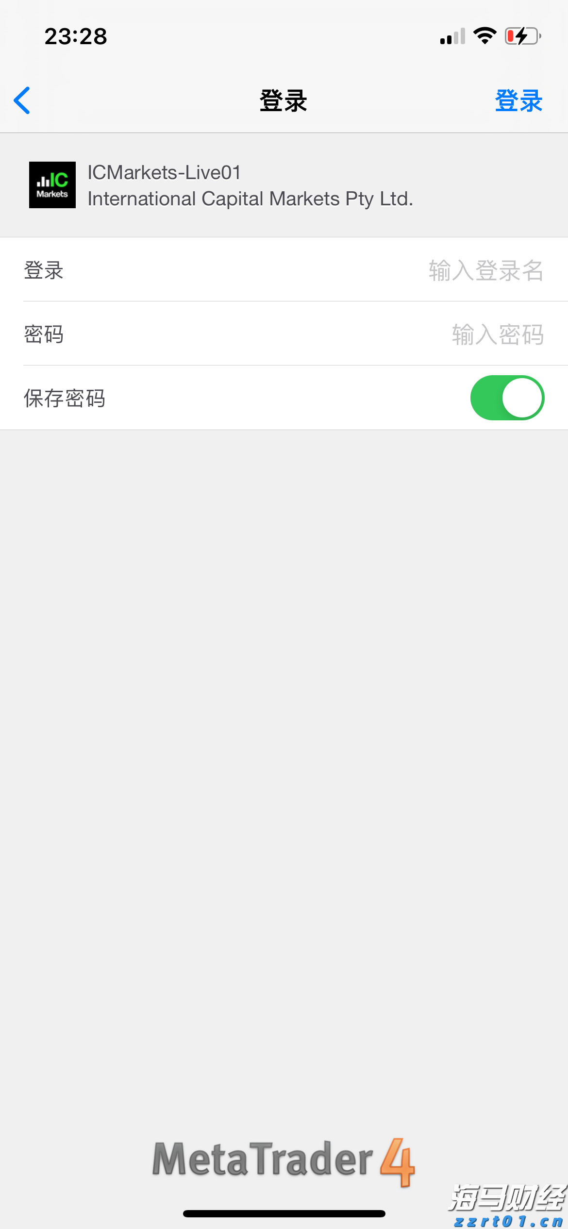 万物共生  和美永续