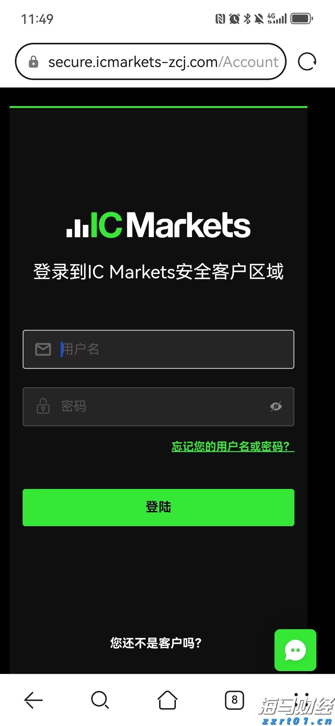 首个全国科普月活动全面启动