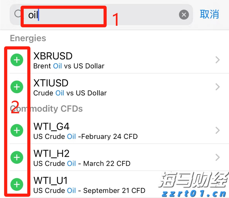 春节假期我市消费市场运行平稳有序