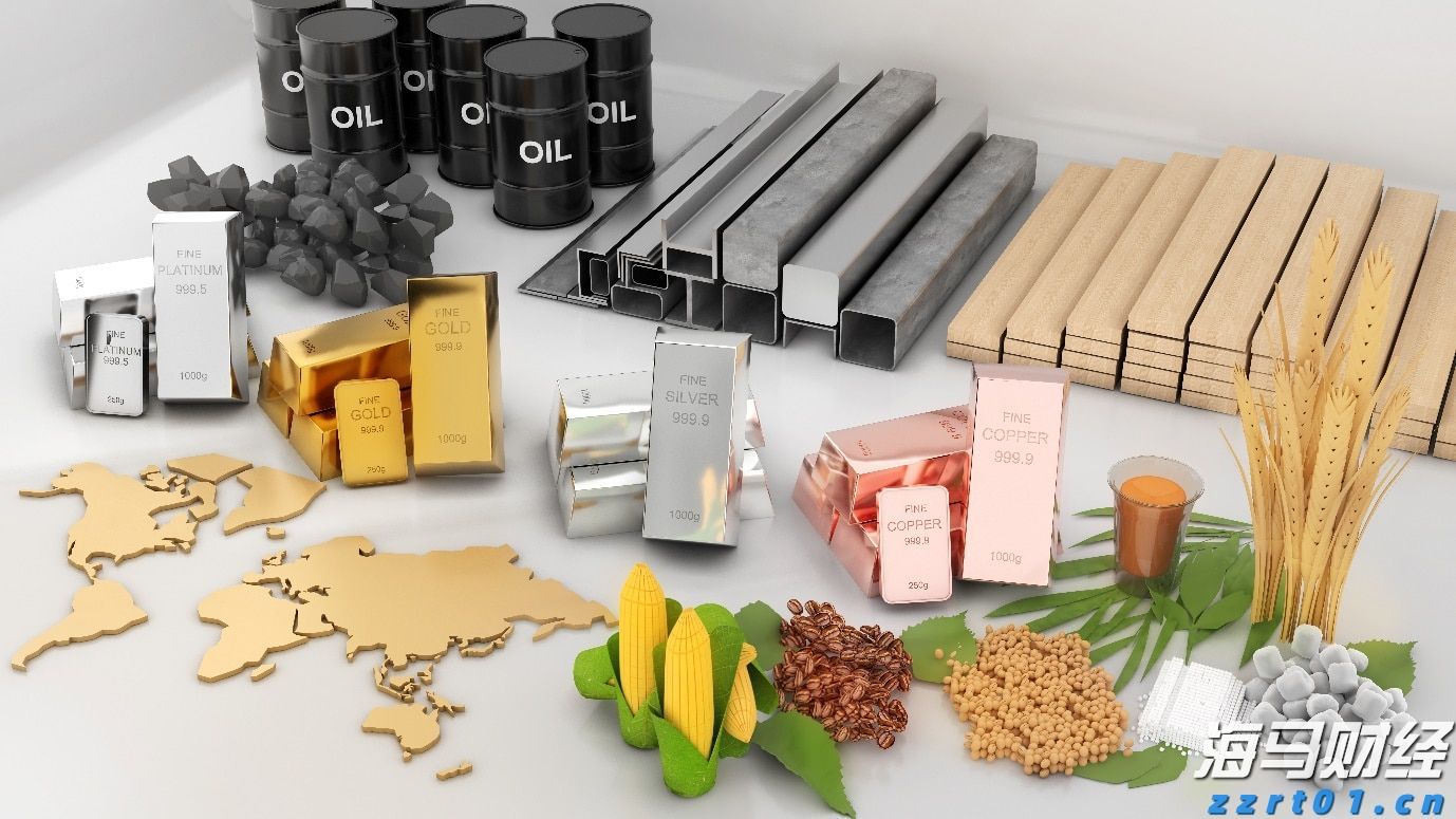 珠海市香洲区建设工程质量安全事务中心安监员钟东军接受监察调查