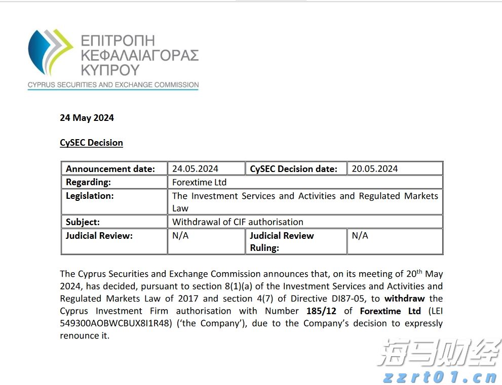 “粽”享六一 传承中华优秀文化