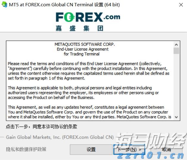 市直属机关后勤服务中心向木兰河社区捐赠办公设备