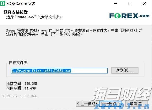中金：AH溢价能有多低？