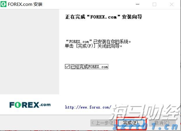 中金：AH溢价能有多低？