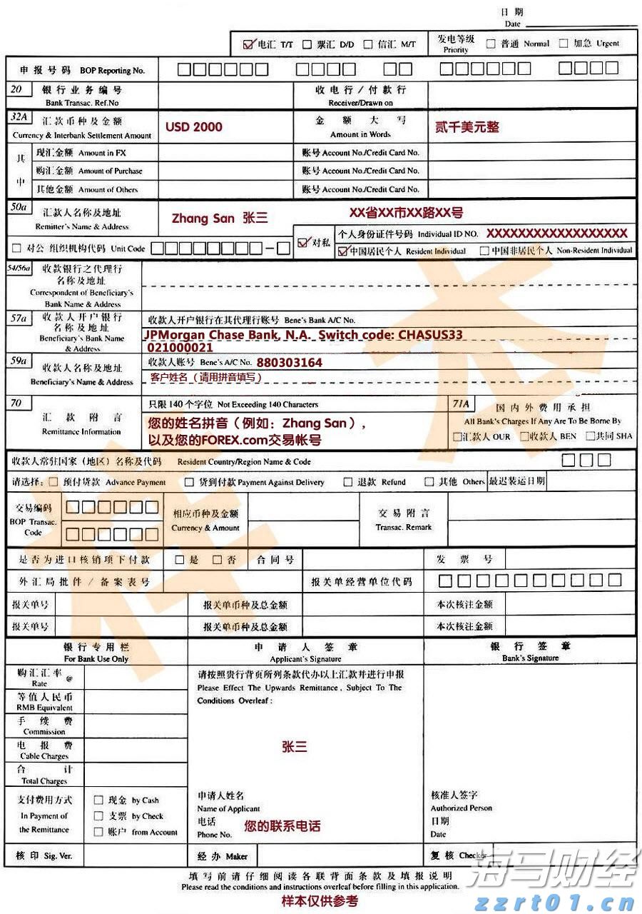 【浔郁博议】在干事上当好耕耘者、创业者、实干者