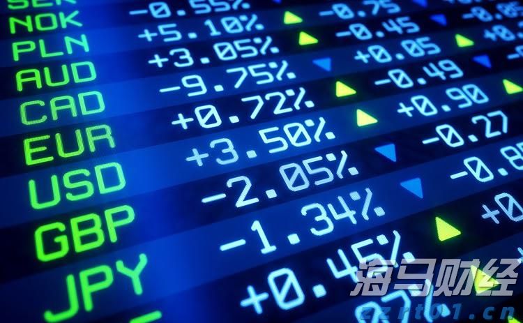 珠海市委社会工作部部长、市委“两新”工委书记文国接受纪律审查和监察调查