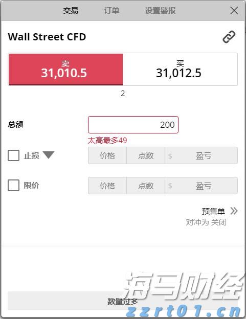 我市为21.28万名住房公积金缴存人结付利息1.2亿元