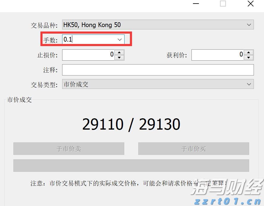 湛江前7月经济数据公布，规上工业增加值同比增长9.7%