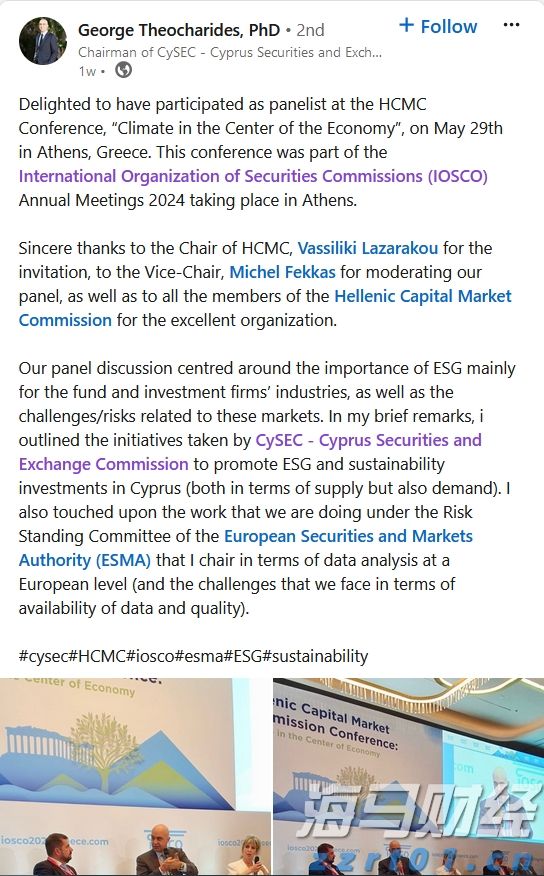 我市多部门开展消防产品科普宣传