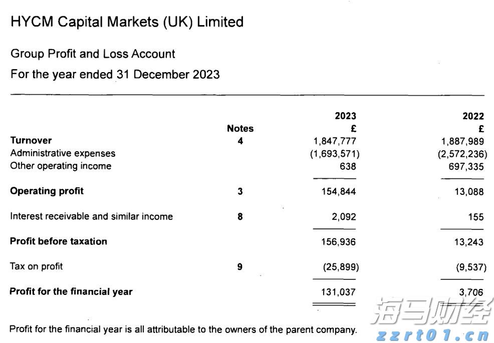 珠海日月贝国潮音乐派对，二十四伎乐现场演绎《青花瓷》《兰亭序》