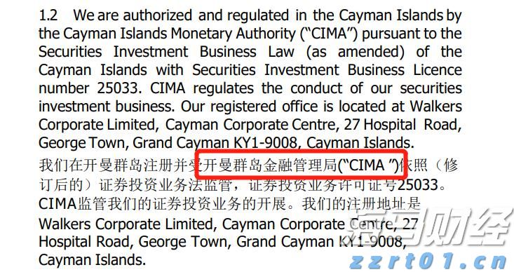 新闻分析丨主要产油国持续增产有何政策考量