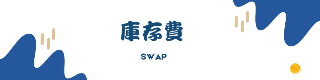 梅州结束防汛Ⅳ级应急响应