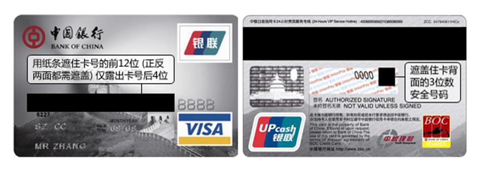 财报前瞻 | 亚马逊(AMZN.US)面临AWS挑战与贸易战的双重压力