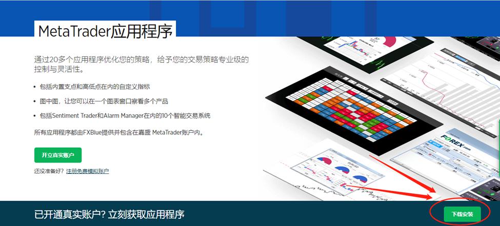 桂平市政务服务中心获企业点赞