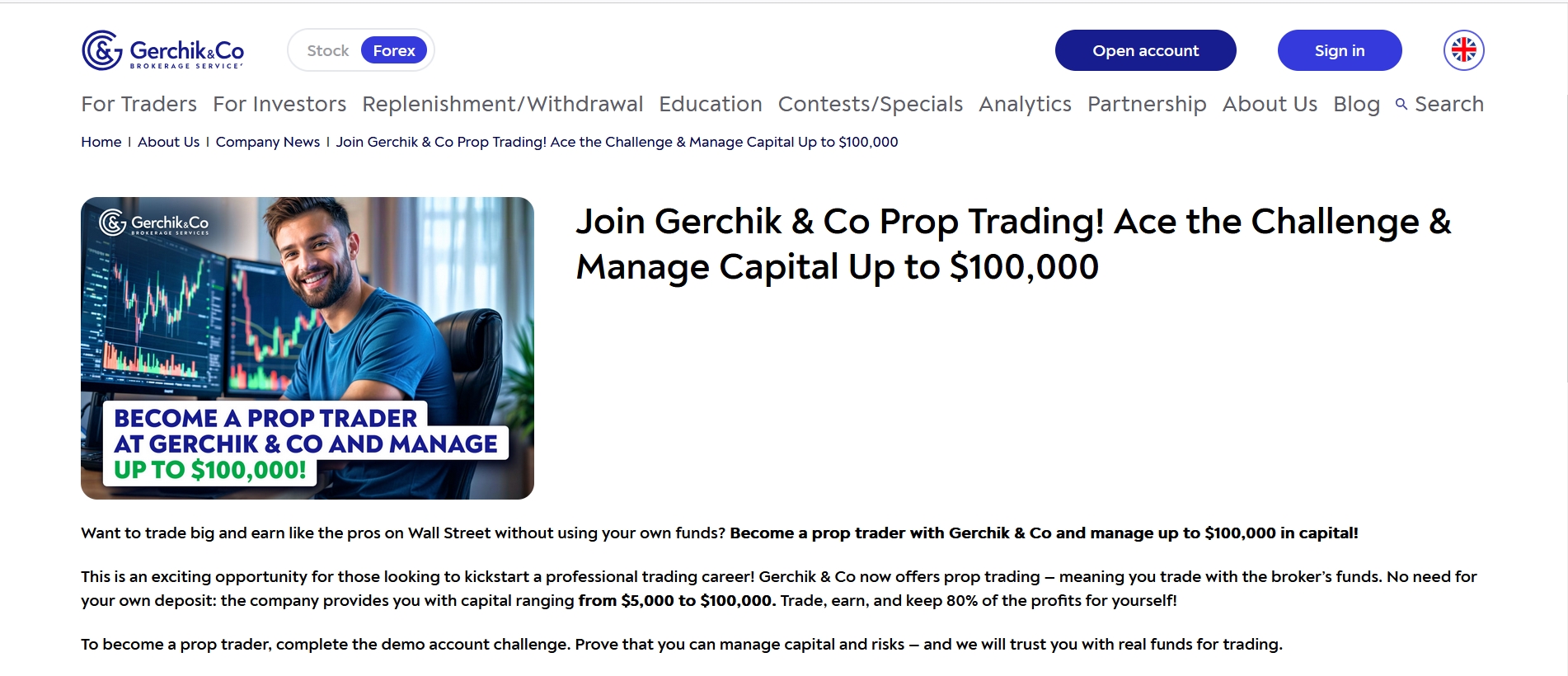 招商电子:中芯国际(00981)2025 Q3收入指引环比增长,2025 Q4备货能见度下降