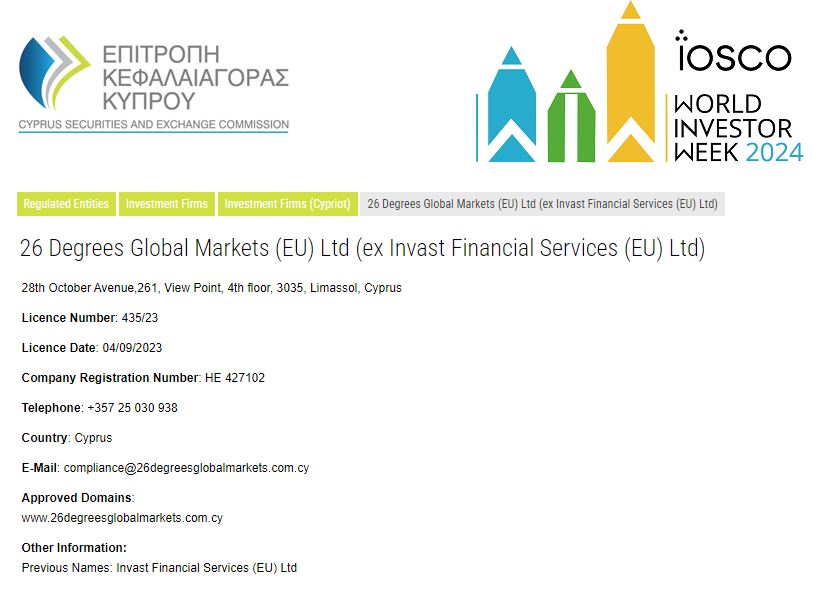 孙颖莎终结对手对国乒的11连胜