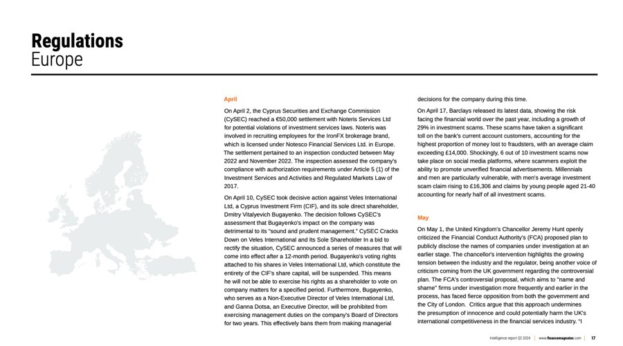 注意绕行！G35济广高速公路部分路段封闭施工
